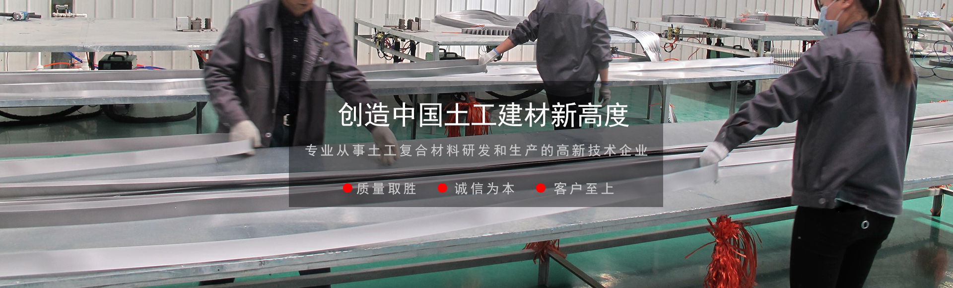 正大工控,正大工控科技有限公司