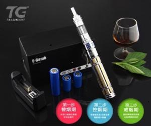 戒煙好幫手 推薦幾款實(shí)用的電子戒煙產(chǎn)品