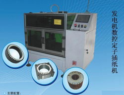 杭州宇蕾電機(jī)設(shè)備廠(chǎng)電子產(chǎn)品制造設(shè)備產(chǎn)品列表